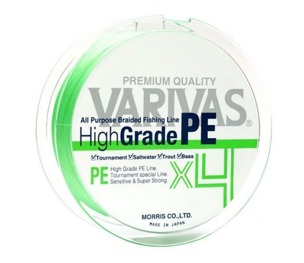 Varivas HIGH GRADE PE X4 FLASH GREEN
