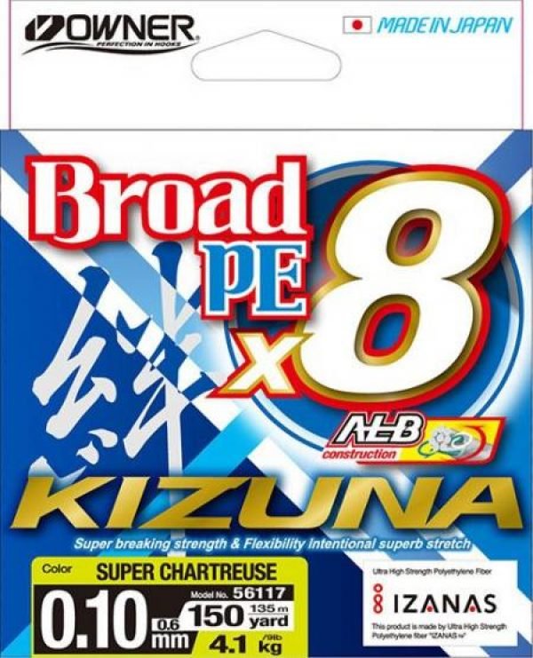 Owner KIZUNA BRAID X8 ALB 135m
