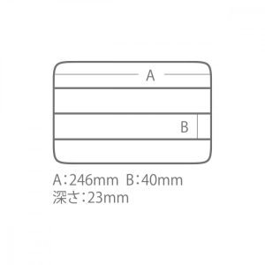 Meiho PLASTIC BOX FREE 1200NS (=FEEDER 1200NS) Clear