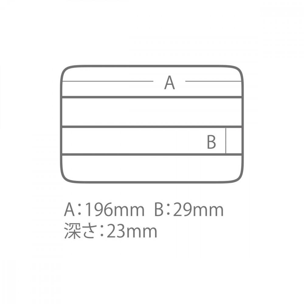 Meiho PLASTIC BOX FREE 800NS (=FEEDER 800NS) Clear.